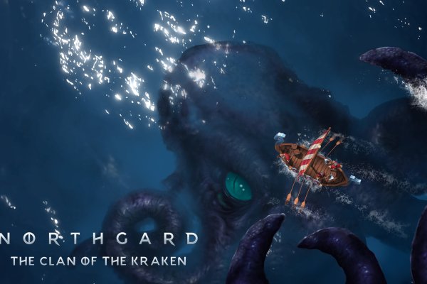 Kraken 14at