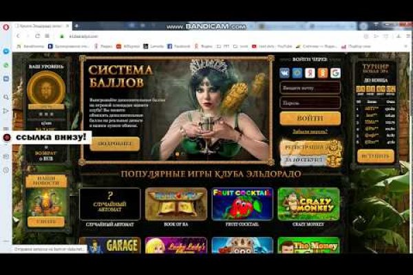 Как зайти на kraken в 2024