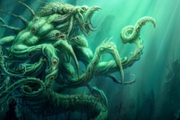 Kraken 13 at