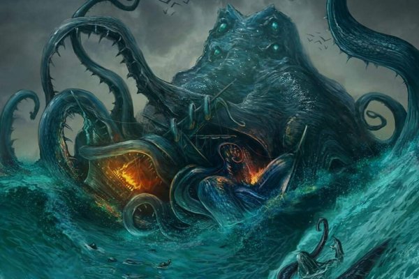 Kraken домен