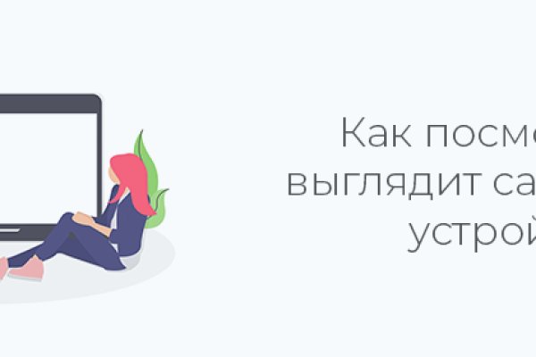 Найдется все kraken 2krn cc