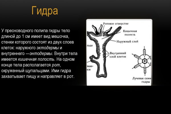 Кракен ссылка официальная в тор