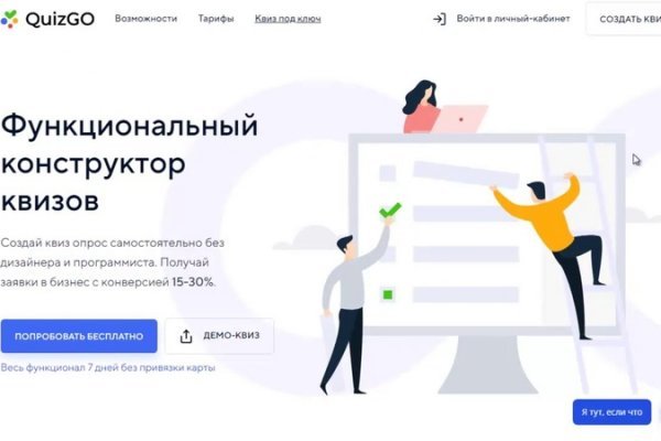 Кракен маркетплейс зеркало krk market com