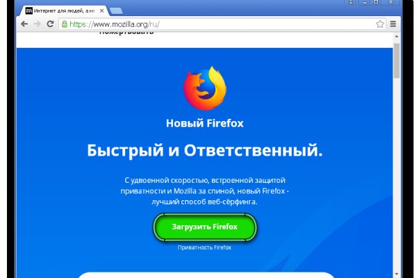 Кракен тор kr2web in