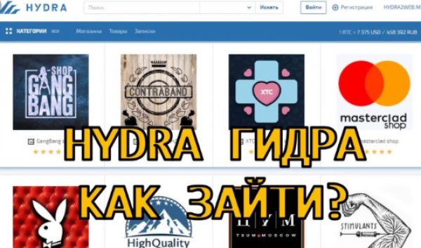 Kraken darknet зеркала